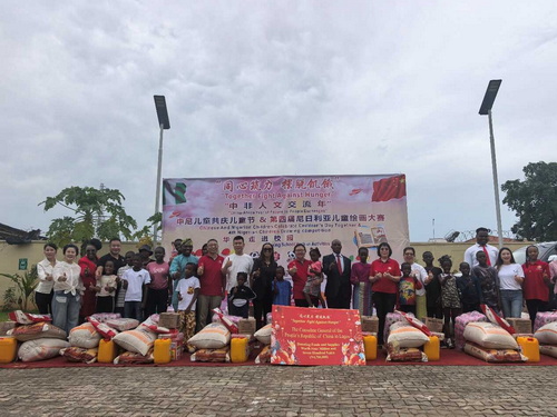W020260601017014804594.png